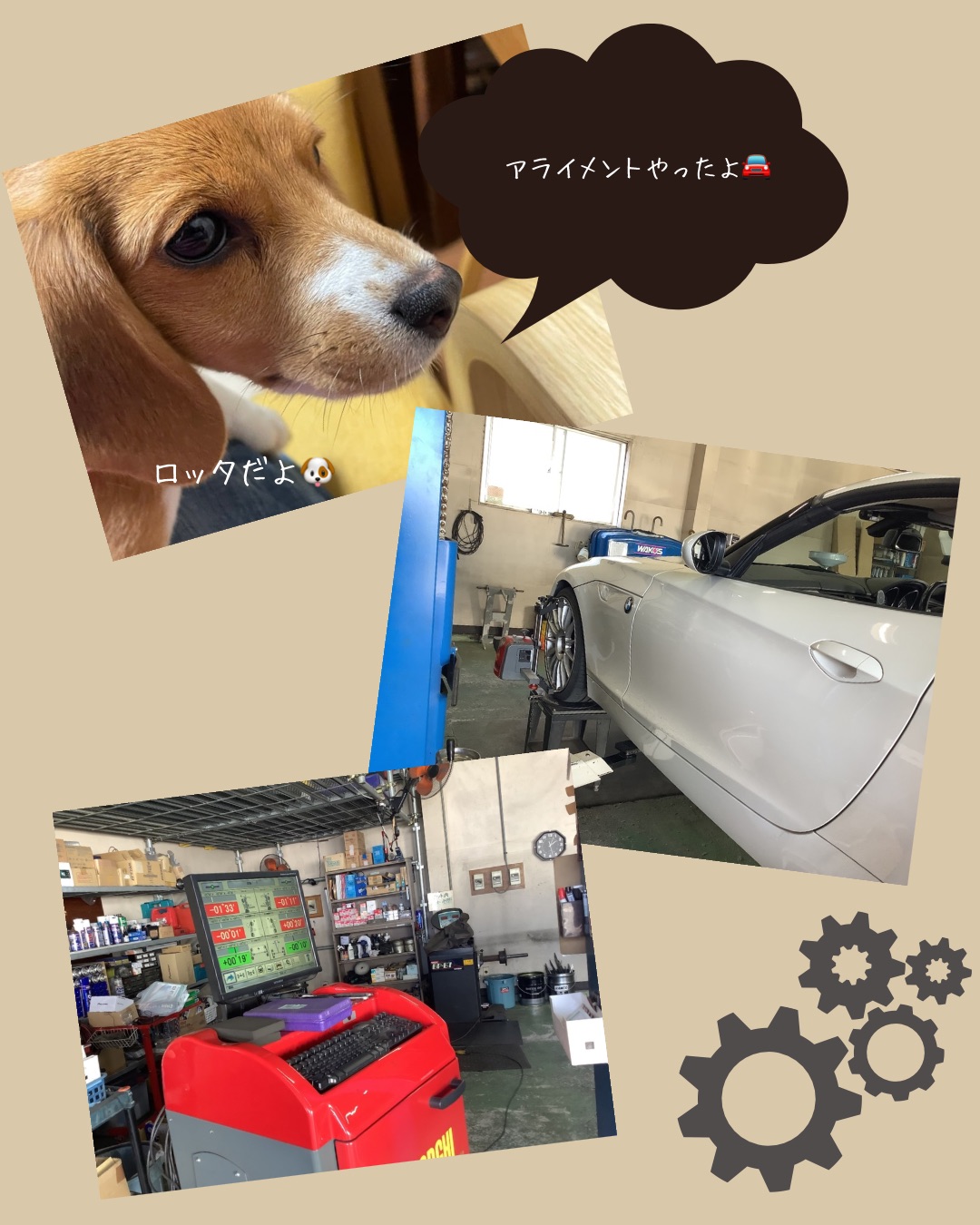 アライメント調整のご依頼お待ちしております【フラット7藤枝店】｜静岡県カーリース専門店ならフラット７静岡会